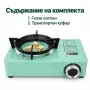 Туристически газов котлон, снимка 6