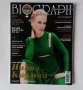 Списание Biograph бр 132 2022 г. Никол Кидман, снимка 1