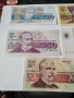 Банкноти от 1991 до 1999 година , снимка 1
