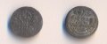 Две турски парички сребро гр.0,008 и 0,010, 1831 година 