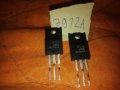 Транзистори 7912A-части за аудио усилователи 