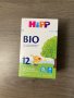 Адаптирано мляко HIPP 3 BIO, снимка 1 - Аксесоари за кърмачки - 42730255