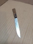 Соц Стар Домакински Нож. НОМЕР 769., снимка 2