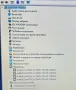 Asus R541U - i5-7200U , снимка 8