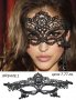 Плетени дамски маски, снимка 3