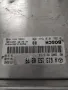компютър за двигател за Mercedes-Benz  W220 320 CDI-A 613 153 02 79, снимка 3