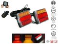 Задни LED светлини кабел 7,5м с магнити, снимка 1 - Аксесоари и консумативи - 40463447