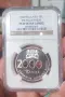 10 лева Милениум NGC PF69 ULTRA CAMEO , снимка 1