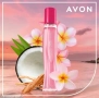 Summer white Hawaii 50ml, снимка 1