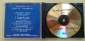 Христо Кидиков – 2004 – Най-доброто от Христо Кидиков – vol. 1 ( CD ), снимка 3