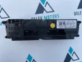 654907044C управление, панел климатроник Skoda Шкода, снимка 2