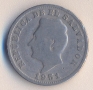 Салвадор 5 центавос 1951 година, снимка 2
