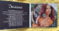 Димана - Златните хитове, снимка 2