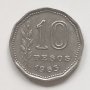 10 песос 1963 Аржентина, снимка 1 - Нумизматика и бонистика - 44293733