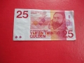 25 Гулден 1971 Холандия Нидерландия Гулден 2, снимка 2