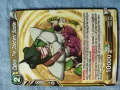  Предлагаме голяма колекция карти DRAGON BALL , снимка 5