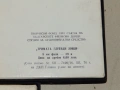 8-милиметрови филми за киномашина "Тримата глупаци", снимка 5