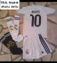 MBAPPE 🖤⚽️ детско юношески футболни екипи 🖤⚽️ REAL Madrid , снимка 12