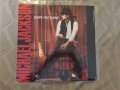Vinyl Плоча Michael Jackson 12 Maxi, снимка 1
