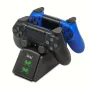 Зарядна станция за PlayStation 4 контролери, снимка 1