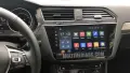 VW Volkswagen Tiguan 2016-2020 Мултимедия Навигация Android, снимка 4