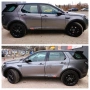 Land Rover Discovery Sport 2.0D -Limited Edition , снимка 7