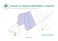 Продаваме парцел (земеделска земя) 3462 м2, на 5 км от Стара Загора, снимка 1