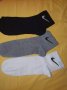 Nike чорапи 4 чифта за 10 лв, снимка 1 - Други - 35965005
