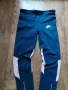 NIKE Air Dri-FIT - страхотен юношески клин 146-156см., снимка 6