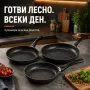Комплект 3 тигана 20/24/28 см с незалепващо каменно покритие и индукционно дъно, снимка 2