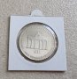 Монета. Сребро. Германия  ФРГ. 10 дойче  марки .1991 година. 200 години Бранденбургската врата., снимка 4