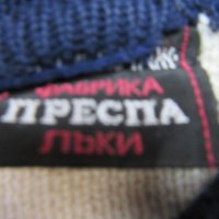 ДЕТСКА ЖИЛЕТКА, снимка 4 - Детски пуловери и жилетки - 34826307