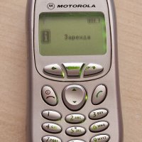 Motorola T191(3 бр.), снимка 6 - Motorola - 41373114