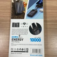 8285 ВЪНШНА БАТЕРИЯ POWERBANK 10 000MAH G258, снимка 10 - Външни батерии - 41248135