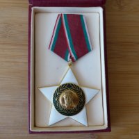 Орден "9 септември 1944" Васил Левски I степен А101, снимка 3 - Антикварни и старинни предмети - 42381020