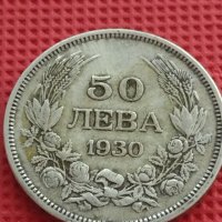 Сребърна монета 50 лева 1930г. ЦАРСТВО БЪЛГАРИЯ БОРИС ТРЕТИ за КОЛЕКЦИОНЕРИ 13695, снимка 6 - Нумизматика и бонистика - 41474378