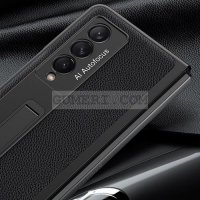 Samsung Galaxy Z Fold3 5G - Елегантен Кожен Кейс, снимка 2 - Калъфи, кейсове - 34481695