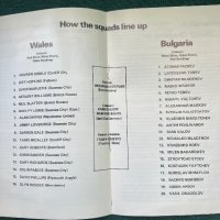 Програма Уелс - България 1983, снимка 2 - Фен артикули - 41734211