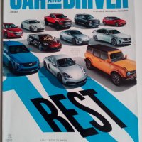 Списания автомобили Car & Driver BMW Hyundai Kia Ford Subaru Porsche Tesla Mustang 2021 г., снимка 5 - Списания и комикси - 32622637