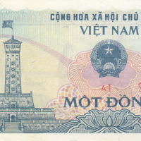 1 донг 1985, Виетнам