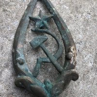 стар бронзов връх на знаме - СОЦ, снимка 5 - Антикварни и старинни предмети - 44210519