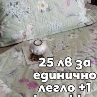 Шалтета от български производител на супер цена , снимка 4 - Покривки за легло - 41248685