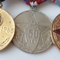 СССР колкодка от шест военни медала/орден знак медал значка/, снимка 4 - Антикварни и старинни предмети - 41620556