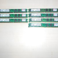 465.Ram DDR2 800 MHz,PC2-6400,2Gb,Kingston.Кит 7 броя.НОВ, снимка 1 - RAM памет - 41066557