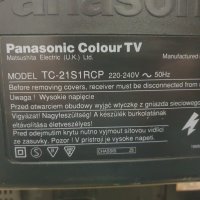 Телевизор 21 инчов panasonic, снимка 4 - Телевизори - 44368170