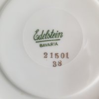 Порцеланови чинийки - 7 броя-Бавария, снимка 4 - Чинии - 41242679
