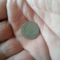 10 стотинки 1906 с дефект, снимка 3 - Нумизматика и бонистика - 13523520