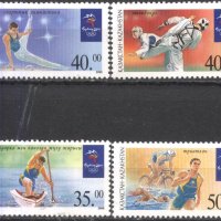 Чисти  марки Спорт Олимпийски Игри Сидни 2000  от Казахстан, снимка 1 - Филателия - 41973141