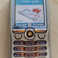 Sony Ericsson F500, K300 и T630 - за ремонт, снимка 7 - Sony Ericsson - 41392266