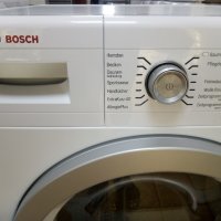 Сушилня с термопомпа Бош серия 8 Bosch Serie 8 A+++ 24 месеца гаранция!, снимка 7 - Сушилни - 42261660
